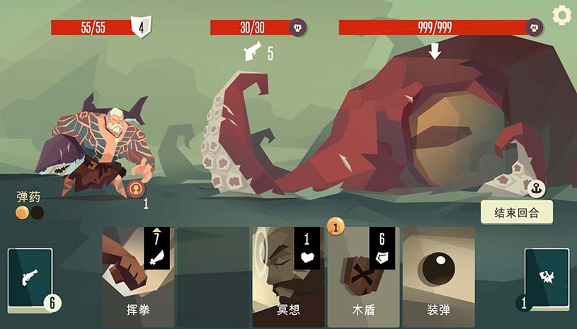 航海奇闻 / Pirates Outlaws 游戏截图 884d28f0adaa5f4d339e96f51a06da90