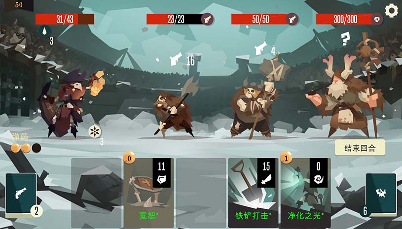 航海奇闻 / Pirates Outlaws 游戏截图 24556fd83d75ce46856463bfcb448c06