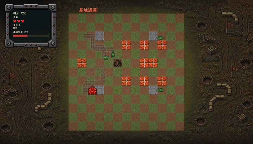 红色坦克vs蜥蜴 / Red Tanks vs Lizard 游戏截图 cf052503a0dcdf7ff4d42843f8ad8fb8