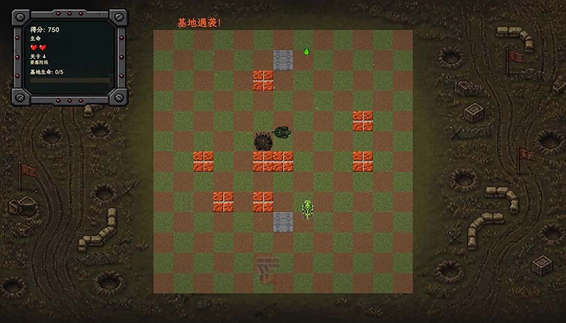 红色坦克vs蜥蜴 / Red Tanks vs Lizard 游戏截图 a52bd7c845fcf04da8abe28b57c3d037