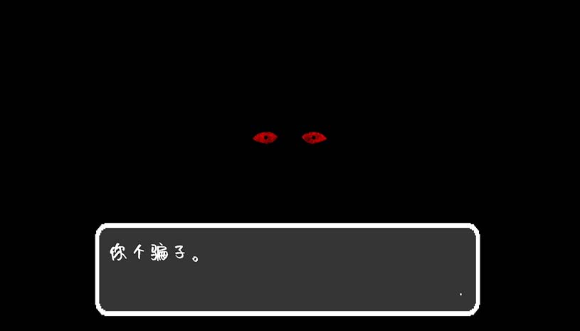 秘密告白 / Print I Love U 游戏截图 a7373b13d8e4a602df4adfe2008a67fc