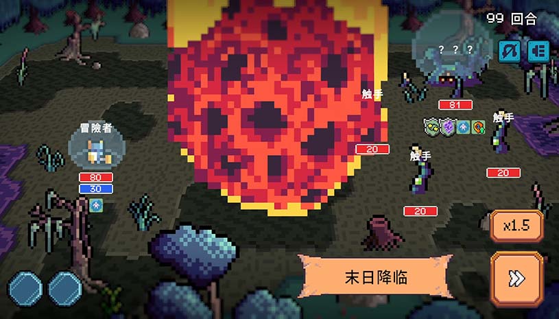 死线勇者 / Deadline Savior 游戏截图 3169a979bfcaa5a7a4b2fc7021631056
