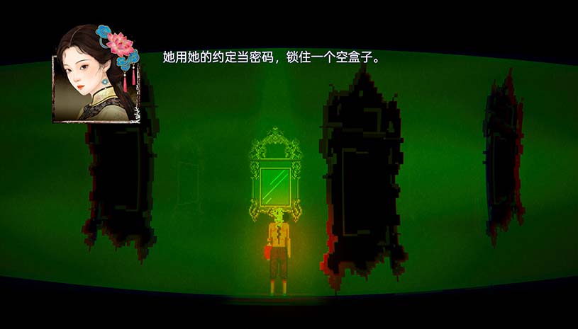 阴沟 / THE GUTTER 游戏截图 28ab30d8d5ced22e0aba7f7e8f2745e4
