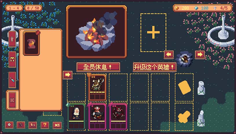 深渊构筑 / Abyss Deck 游戏截图 e0f6189ff6f1633c5d005e581e6836fb