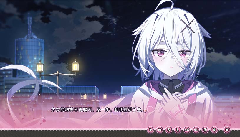 难道你是GAL高手 / Could You Be a Gal Master? 游戏截图 9bcfe968fe843cf54dd46c80c8cc8590