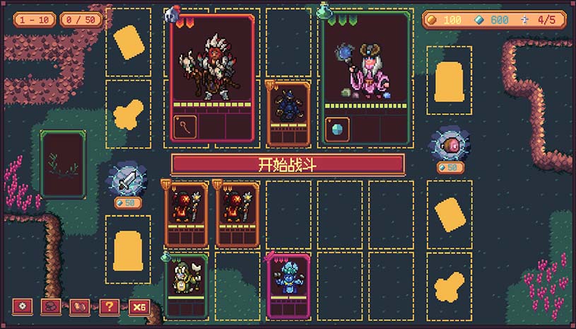深渊构筑 / Abyss Deck 游戏截图 5f5f076ab6c38a73c4971bf735aa0525