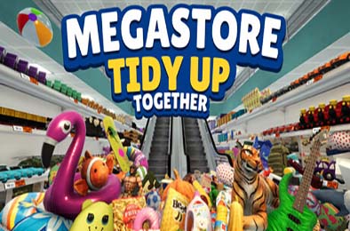 巨型超市：一起整理 / Megastore: Tidy Up Together 游戏封面