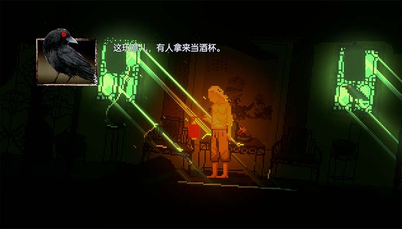 阴沟 / THE GUTTER 游戏截图 ccab2a5a27fb445f988bda7d310f69f6