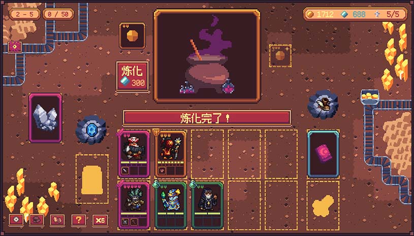 深渊构筑 / Abyss Deck 游戏截图 690a166f47c584bded62a0679331ef61