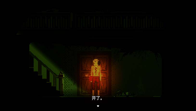 阴沟 / THE GUTTER 游戏截图 58ed2daee45080813956618532d23ee9