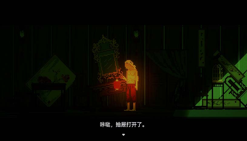 阴沟 / THE GUTTER 游戏截图 88fad081227f0f58f7e9ba34f2d6ee12