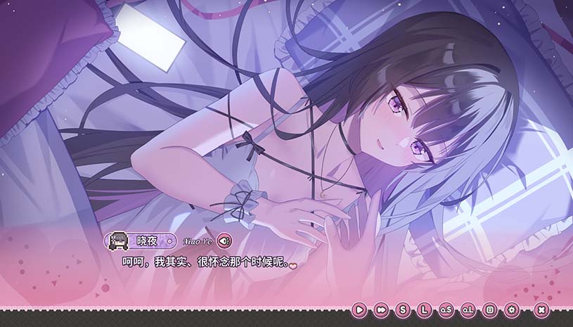 难道你是GAL高手 / Could You Be a Gal Master? 游戏截图 e808cd71eba3419f80caf69b4a1a5e5f
