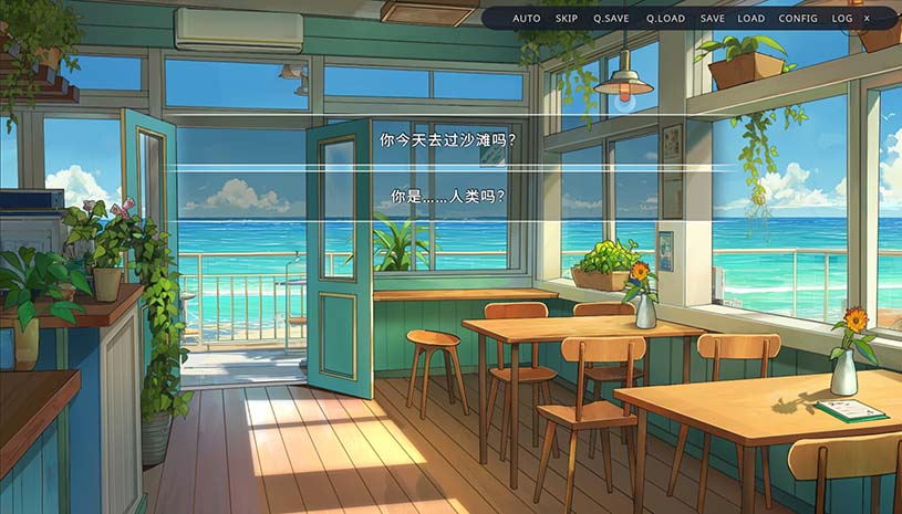 侵染：有你存在的夏日 / Summer Delusion: The Girl Only I Can See 游戏截图 a857b112fbdab9d54ad0a5f9bb106fd2