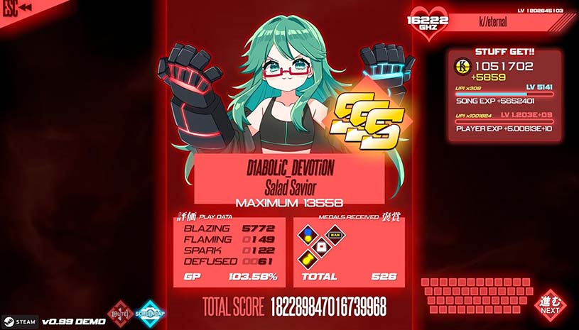 神手计划 / PROJEKT GODHAND v2.01 游戏截图 608eea9a7fcae8eeb315f444f557fa92
