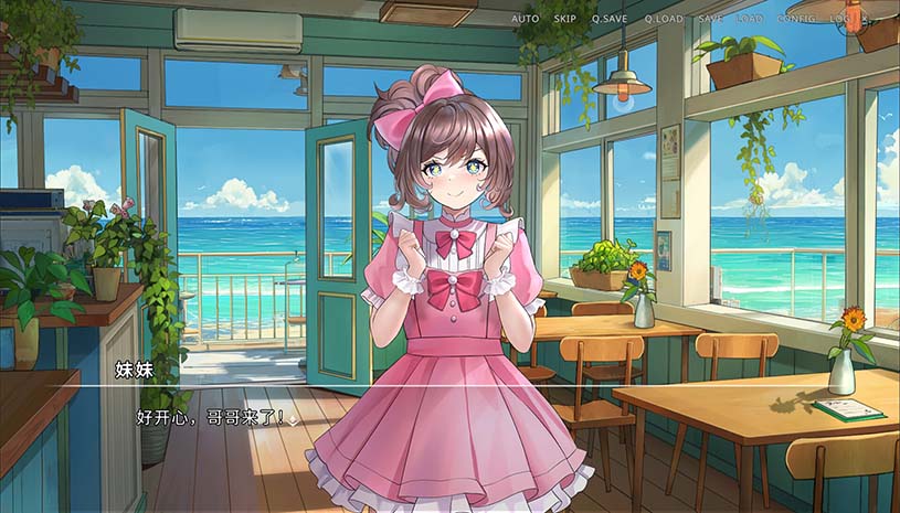 侵染：有你存在的夏日 / Summer Delusion: The Girl Only I Can See 游戏截图 237d11136080dd80c4769d021f082ba0