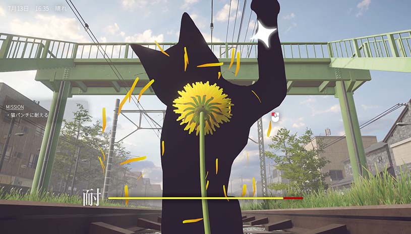 蒲公英不屈。/ The Dandelion Endures. 游戏截图 0fd735efe43a790193da5ef8dde5e6dc