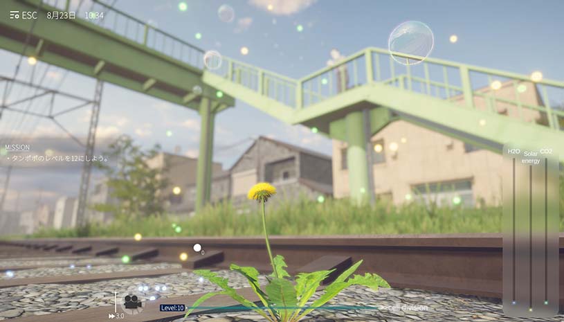 蒲公英不屈。/ The Dandelion Endures. 游戏截图 608674b58445c6c435709c068e57fa57