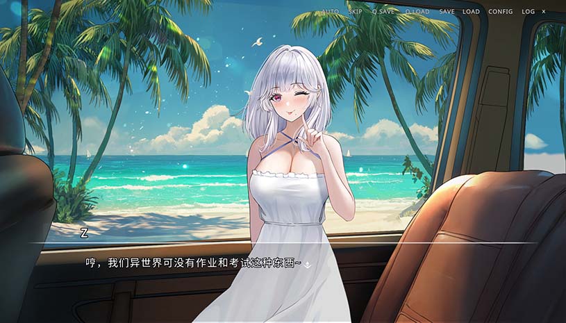 侵染：有你存在的夏日 / Summer Delusion: The Girl Only I Can See 游戏截图 ef7df3e575f79a08afe0867dd9a8e951