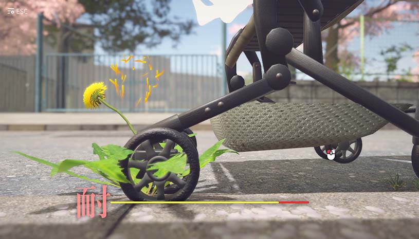蒲公英不屈。/ The Dandelion Endures. 游戏截图 d631e99605f41ed7ff1a54bbbfc54d3e