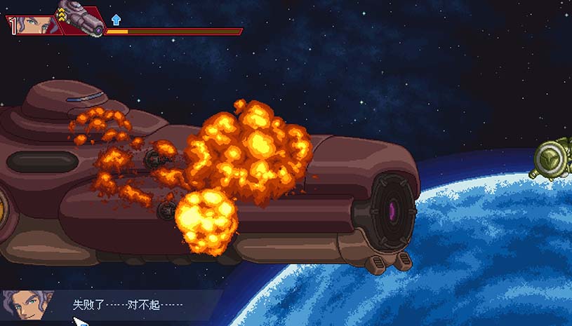 混沌兵团 / Chaos Front 游戏截图 acf3a9dc4755ca158bf5cf4a25573c81