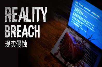 现实侵蚀 / Reality Breach 下载