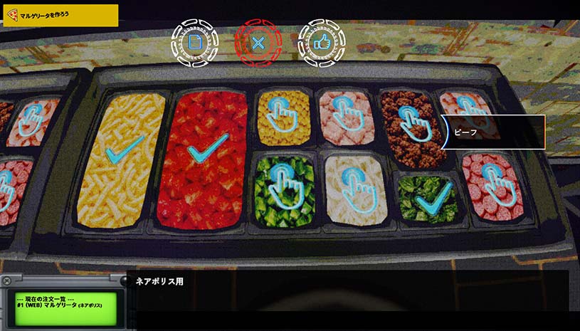 阈限病态蓝披萨 / Liminal Sick Pizza Blue 游戏截图 40cda28e93f9fd355cdb0c7ee048ee8f