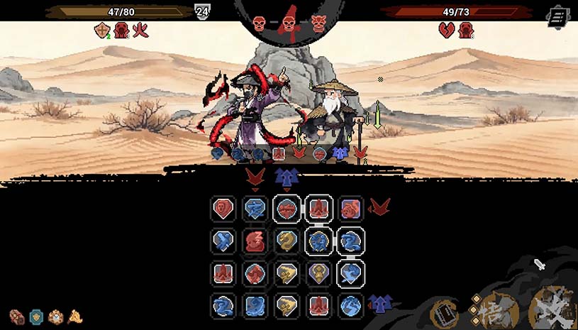 武林对决 / WuLin Showdown 游戏截图 10602507e2a357c61f6a201a336bf392