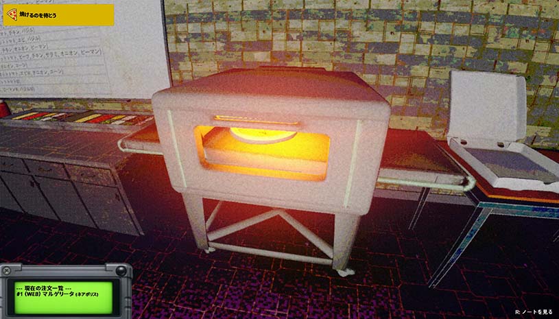 阈限病态蓝披萨 / Liminal Sick Pizza Blue 游戏截图 bb6ed55bc3d3d29cc071eb9af921e32e