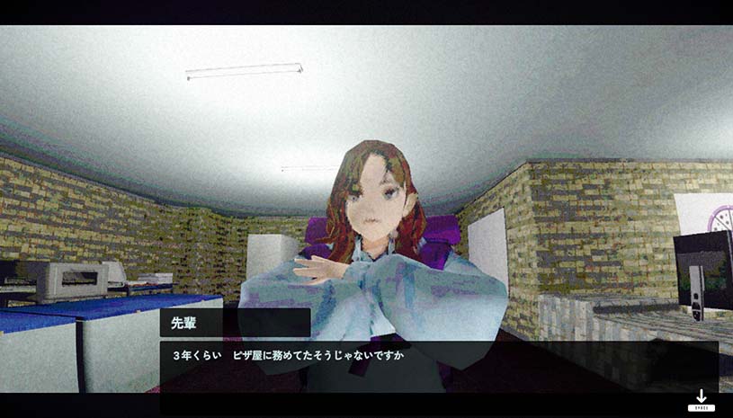 阈限病态蓝披萨 / Liminal Sick Pizza Blue 游戏截图 bb607351a7d70ab776ddf385bc12cea7