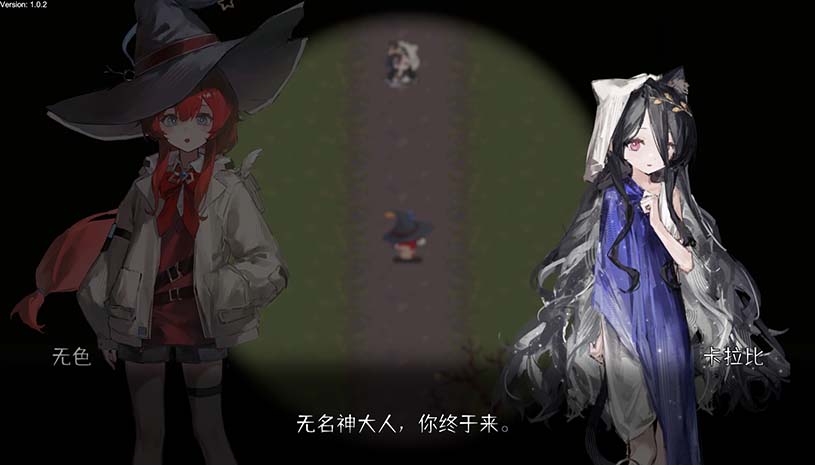 禁止祈祷！/ Do Not Respond！ 游戏截图 a35513dd63481e76a190b72fb503b5b4