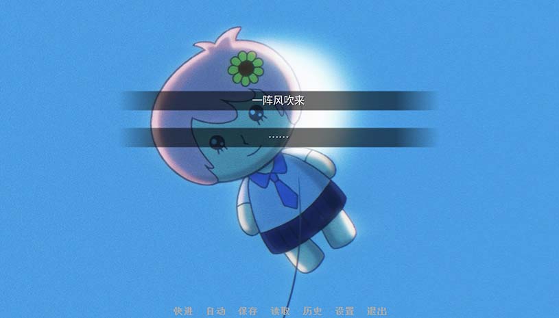 神明高中生 / Cosmic High Schooler 游戏截图 6d96c4f16a1951e7b614faf149ac7c3f