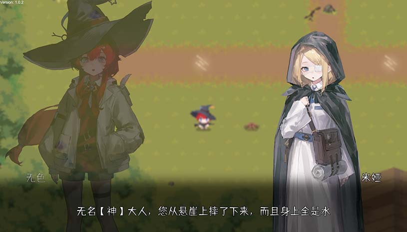 禁止祈祷！/ Do Not Respond！ 游戏截图 ce65814c3782ba066aeb03bf9bfcfa36