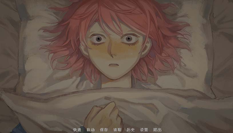 神明高中生 / Cosmic High Schooler 游戏截图 89e07fc86c7804f54f94222486215cba