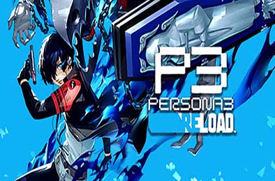 女神异闻录３ Reload / Persona 3 Reload RPG游戏下载