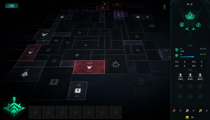 方块地牢2 重置版 / Square Dungeon 2: Remastered 游戏截图 a5fc47d5c98ccd7fd15262040a375a3e