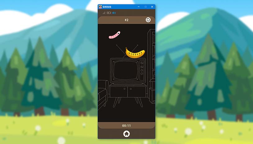 自拍虫虫 / Selfie Worm 游戏截图 67d3e45e75bcea1e7920b85275db00cc