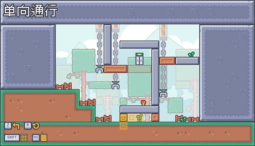 跳跳为营 / Leap Tactics 游戏截图 097a1f05394c0f6c148159f2dd86c2f7