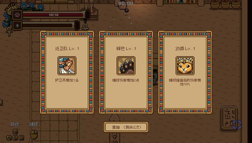 魔女所系的时间线 / (TwwwT) The Witches Who Weave Timelines 游戏截图 e9a5c565e846d3fc0b4ceeb46764e103