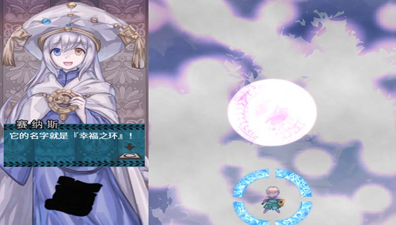 布丁与盾琴 / Pudding: Lyre Knight 游戏截图 aeb23cff7d088ed861b136a011f335ee