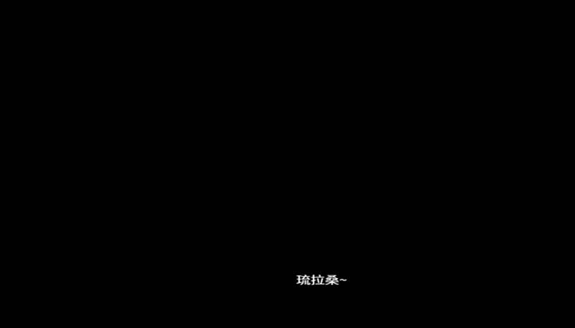 布丁与盾琴 / Pudding: Lyre Knight 游戏截图 decd4e865b7ed26efb56e05c921f3dd0