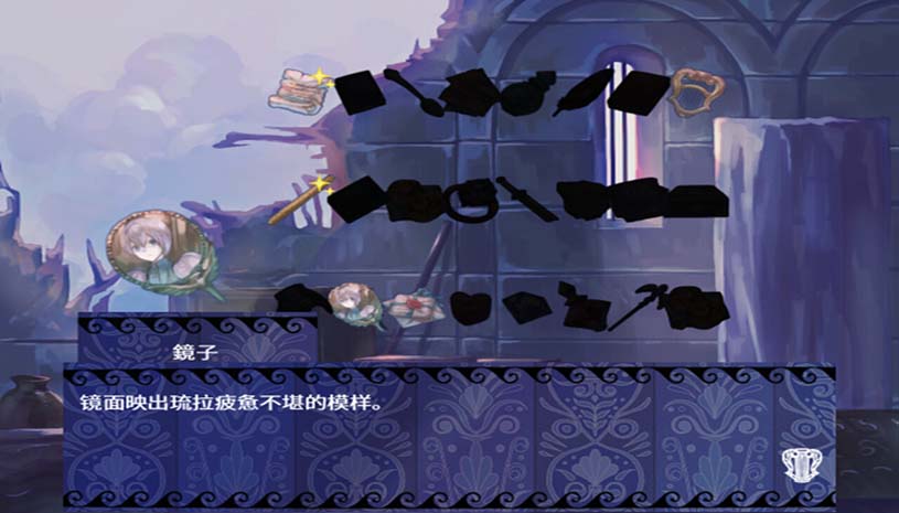 布丁与盾琴 / Pudding: Lyre Knight 游戏截图 bfe21459c277c785d88ccc0b804c3963