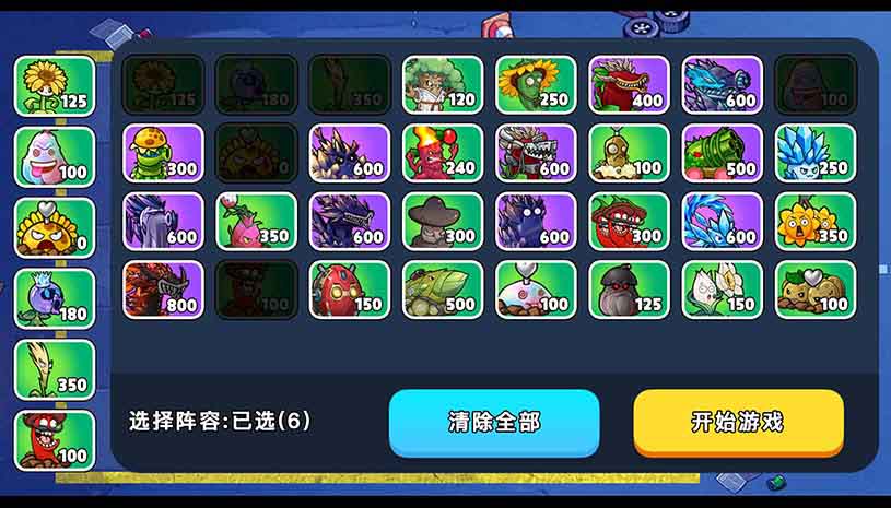 究极太阳战争 / Sun Ultimate War 游戏截图 1ebb258f8dd24cb20b6e8268b0e718f0