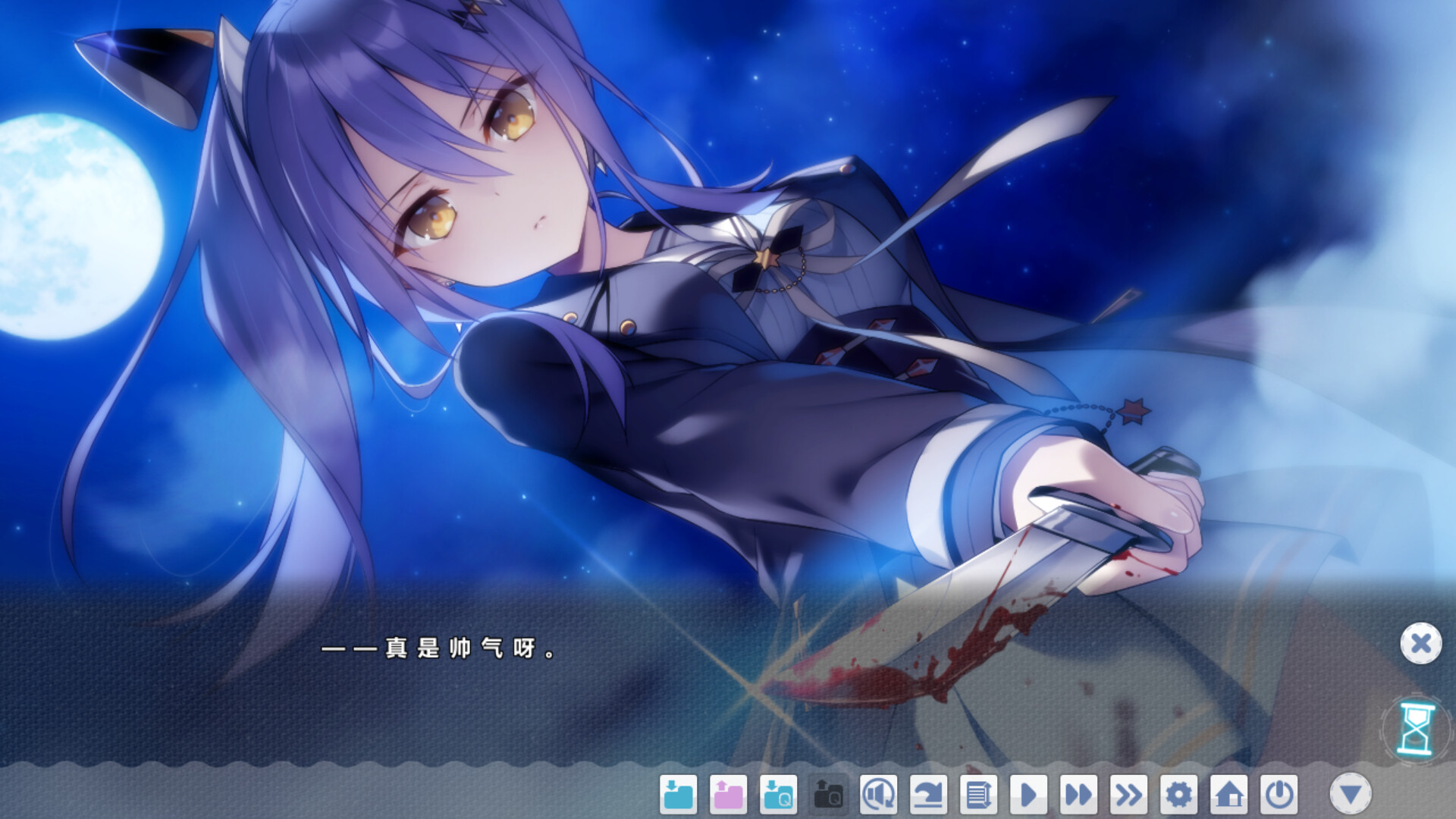 冬旅，方冥冥 / Fuyukuru. - Winter winds, adieu? 游戏截图 991325157d727c53c93cebadf34deb54