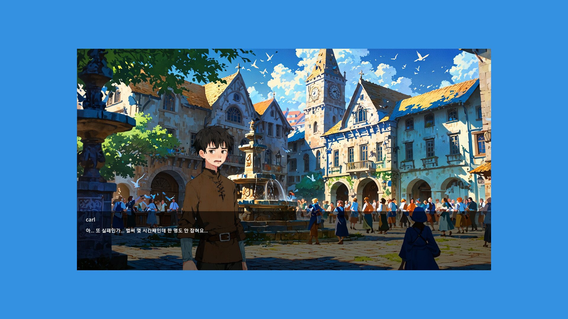 以太王冠 / AETHER CROWN 游戏截图 69981ffb1969bc13cc5268ca96ec0423