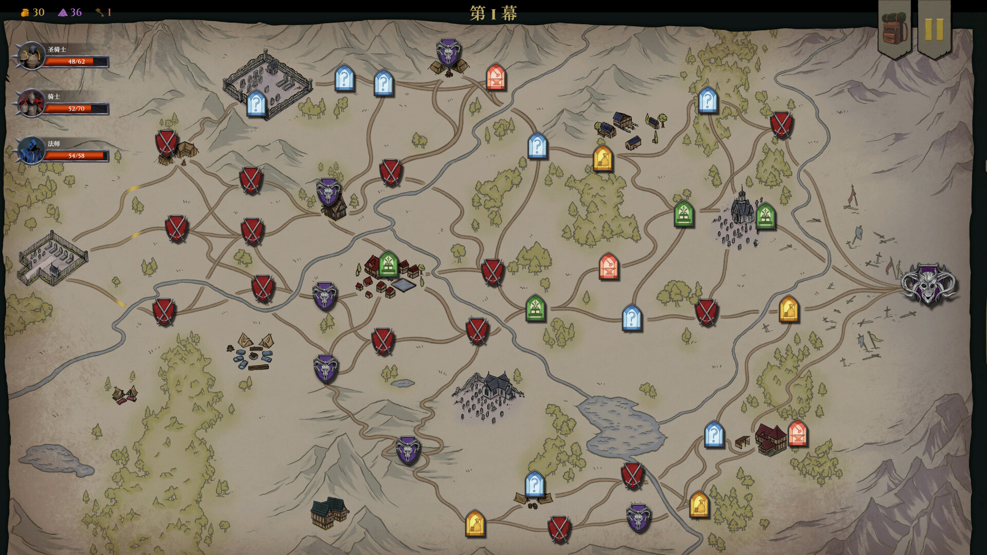 誓弃者 / Forsworn 游戏截图 9bb9a4ede1f97aff76482d56b3f9f8c0