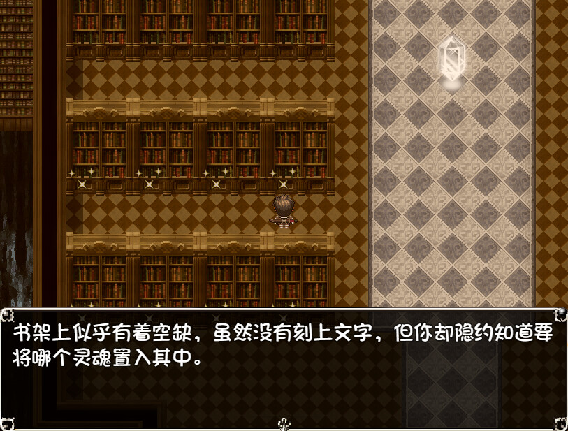 勇者与亡灵之都 游戏截图 b61042d6d57d495a8b3ec5f8a581975f