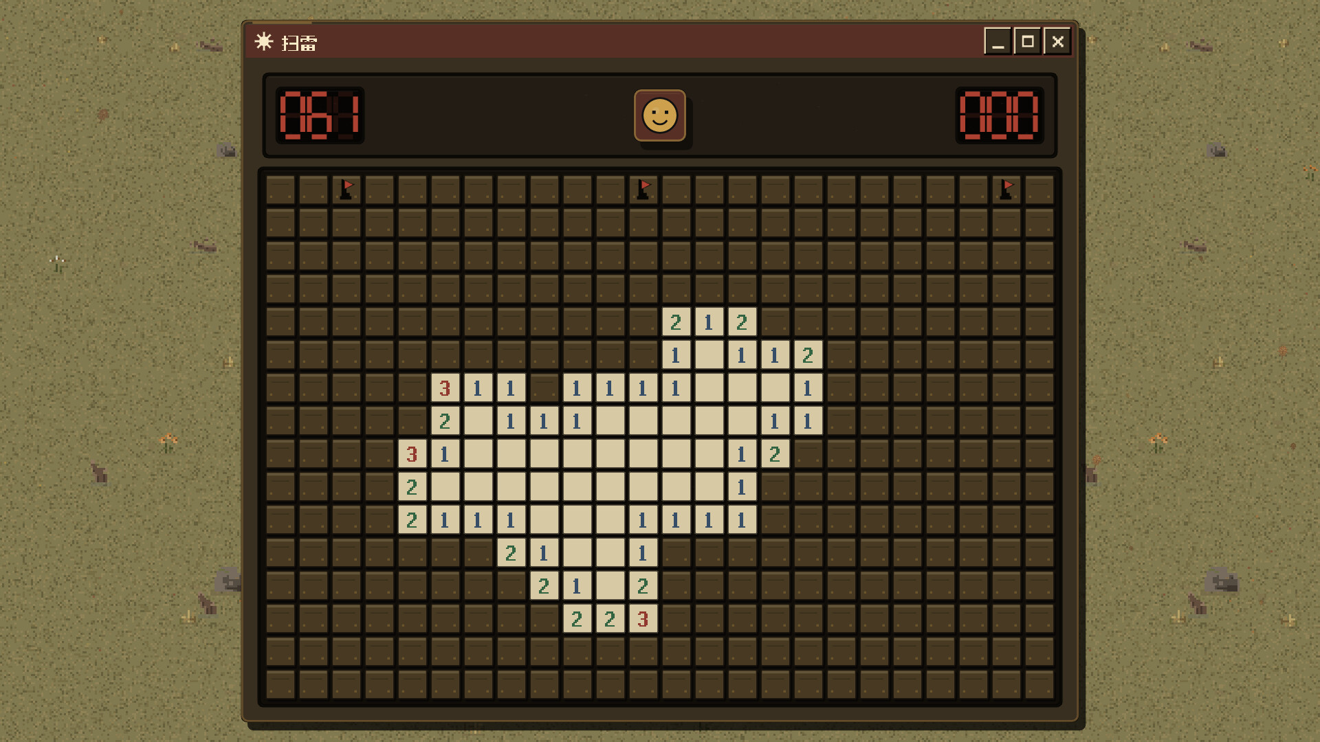 扫雷 / Minesweeper Atelier 游戏截图 fdea918d32f153eb0ede750d754deb81