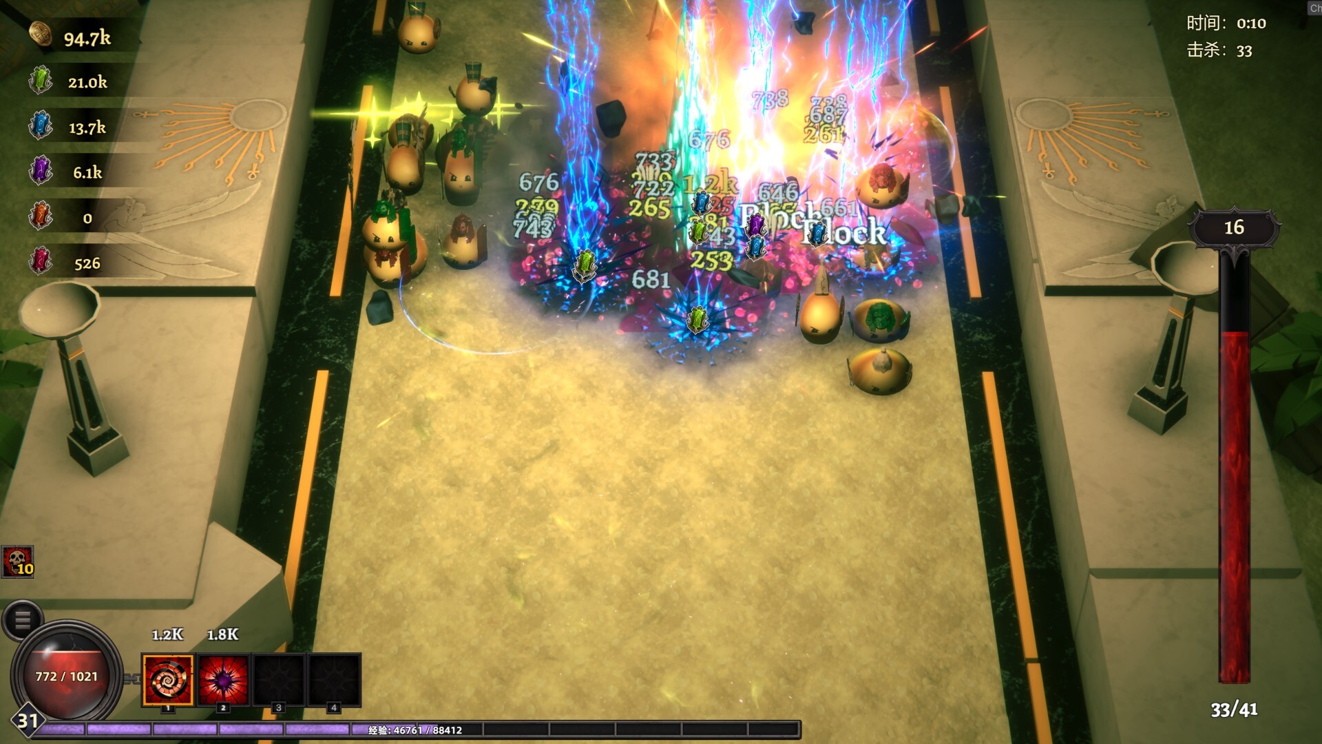 史莱姆杀手：无尽宝藏 / Slime Slayer: Endless Loot 游戏截图 18db06a06afe4010393366947a0e9a3f
