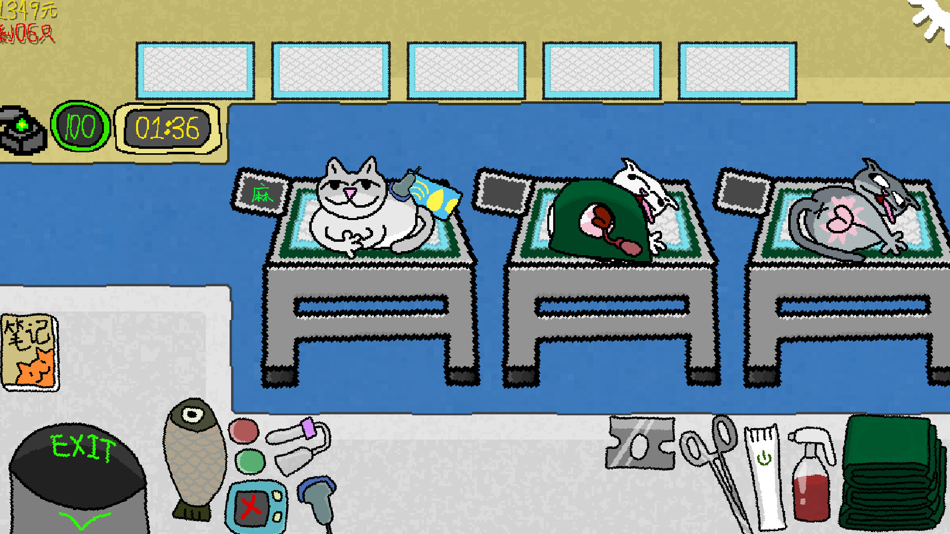 哭泣的猫咪 / Cut cats' balls 游戏截图 4a8f2ae4eb86ffdd26de677c3d220676