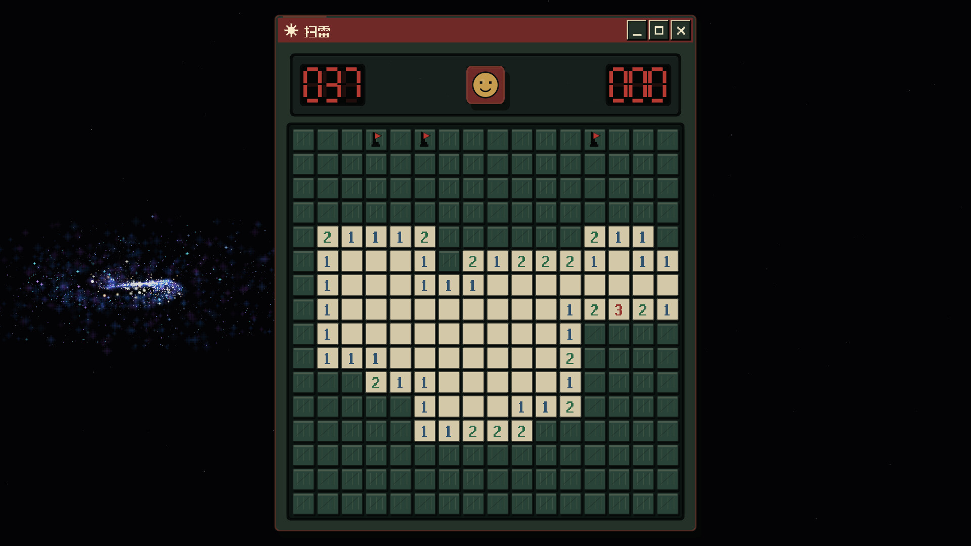 扫雷 / Minesweeper Atelier 游戏截图 bede17bc77fdd83001afa5ac871af810